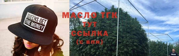 каннабис Верхний Тагил