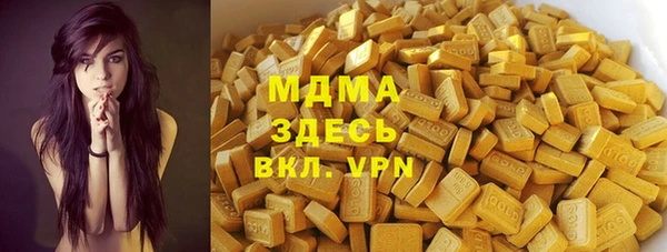 jwh Вязники