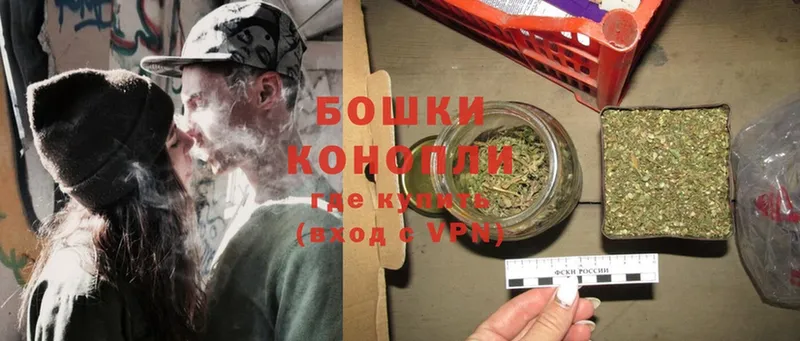 Конопля LSD WEED  Белоозёрский 